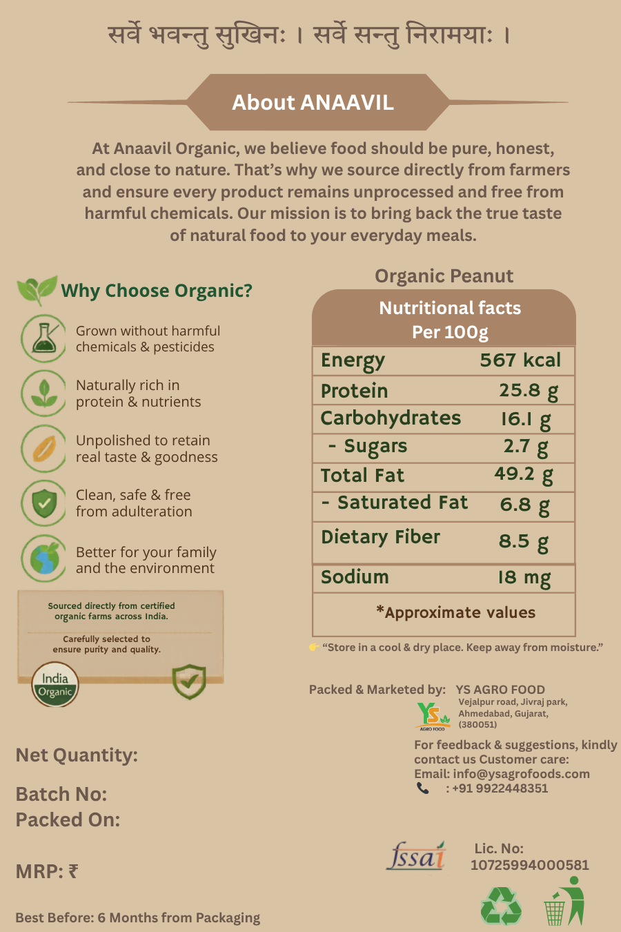 Organic Peanuts ( Large ) - Image 2