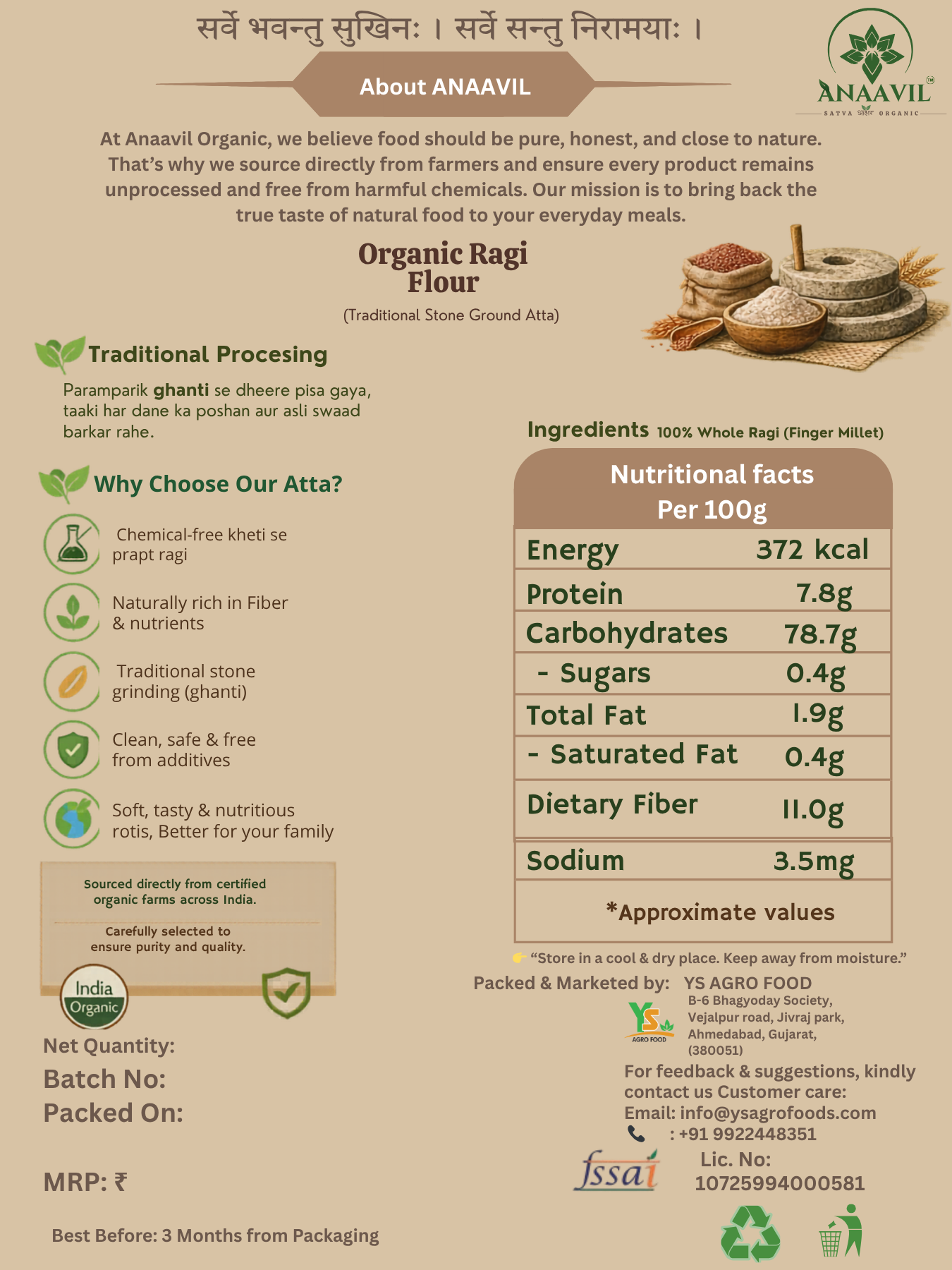 Organic Ragi Atta - Traditional Ghanti - Image 2