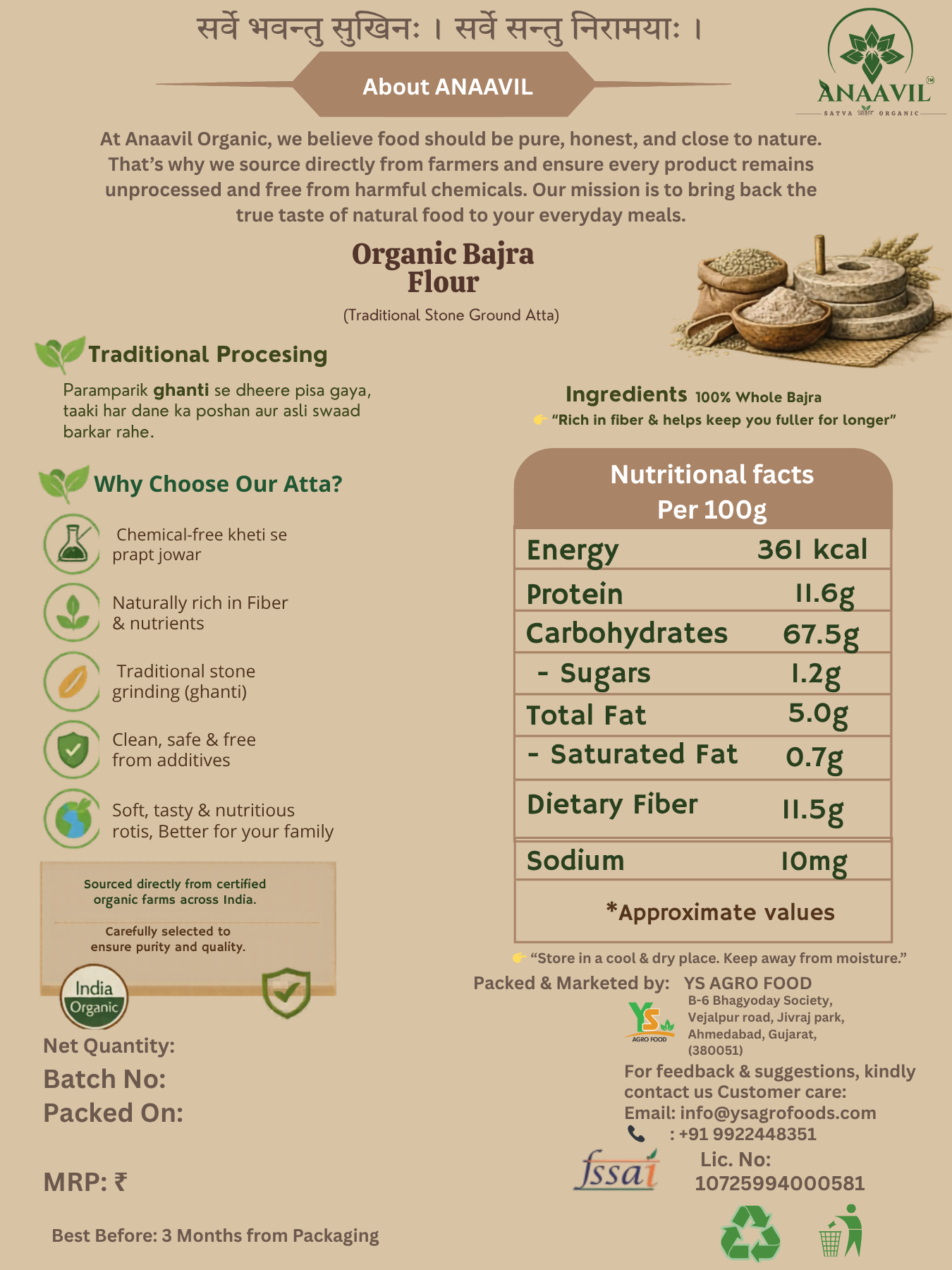 Organic Bajara Atta - Traditional Ghanti - Image 2