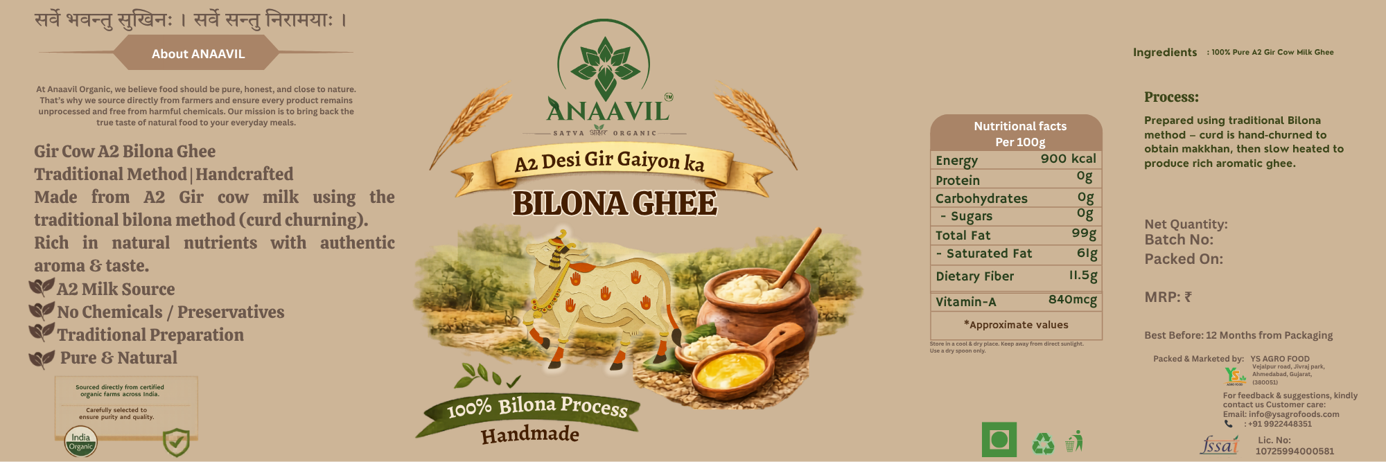 A2 Cow Bilona Ghee - Image 2