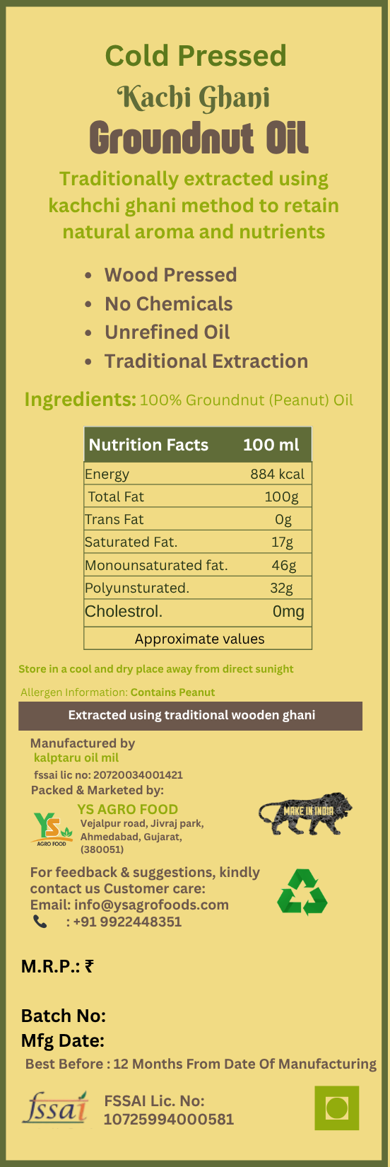 Organic Cold Pressed Groundnut Oil - Image 2