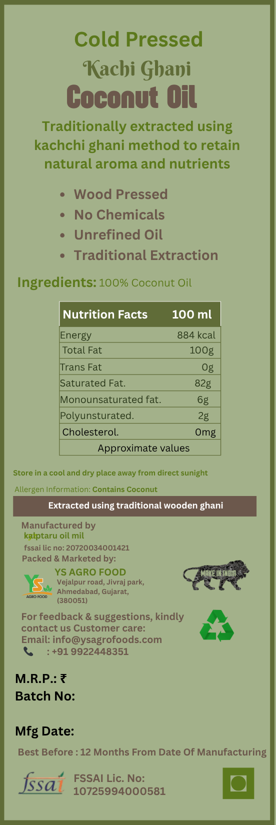 Organic Cold Pressed Coconut Oil - Image 2